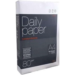 Papel Genérico A4 80 Gr caja de 5 paquetes - Imagen 1